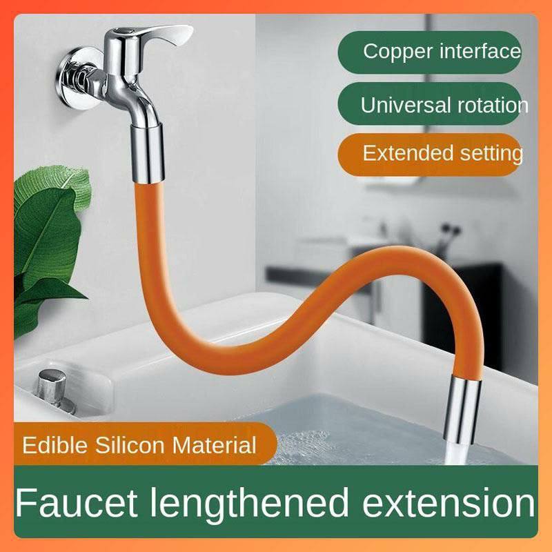 FLEXIBLE SILICONE FAUCET (20 CM)