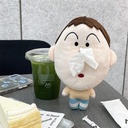 SHINCHAN TISSUE HOLDER KEYCHAIN