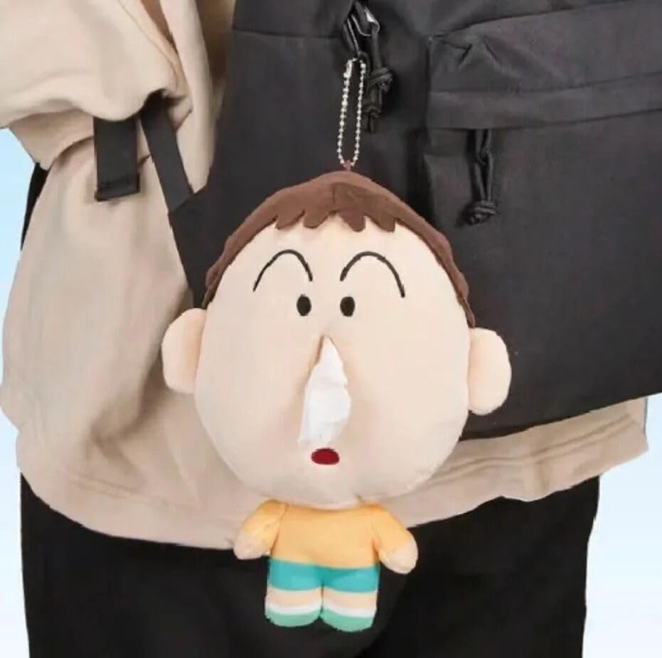 SHINCHAN TISSUE HOLDER KEYCHAIN