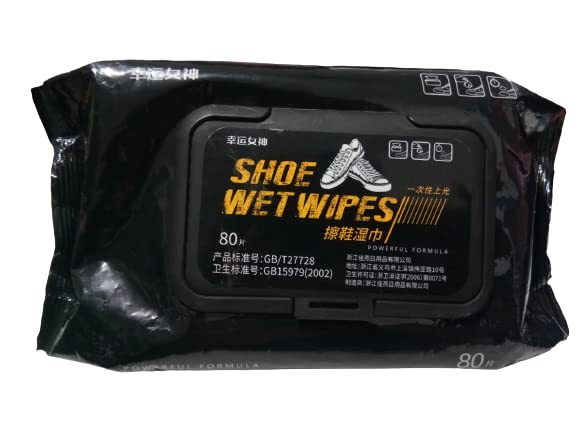 SHOE CLEANING WIPES (80 PCS)