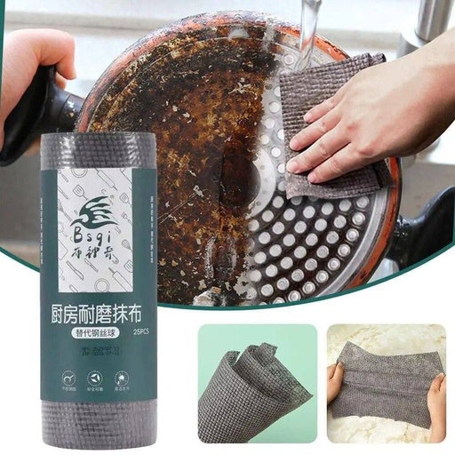 [MAHANTSRT83] Resistant Cleaning Towel