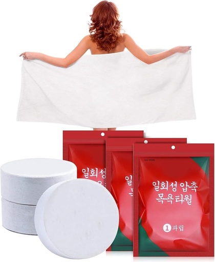 [HOLIDAY46.2] Big Magic Tablet Towel