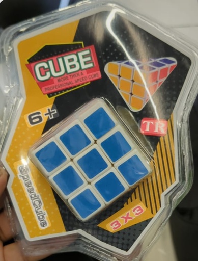 [MEAMD39] CUBE GAME